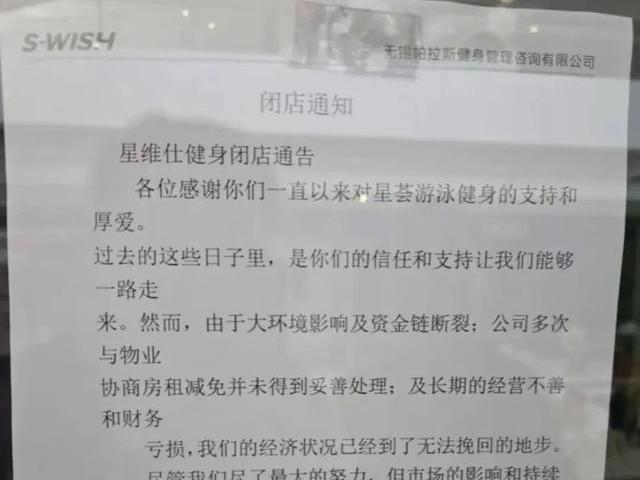 
                        4:3图片