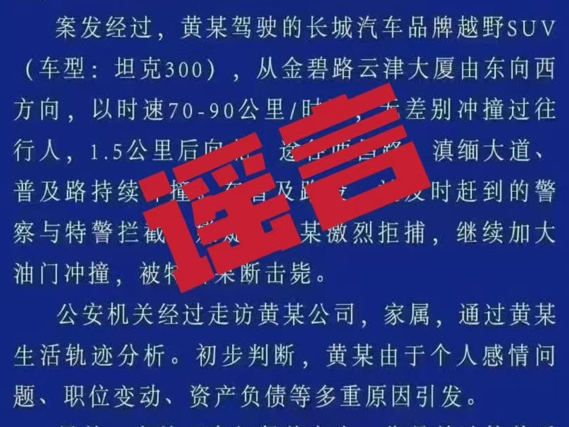 
                        4:3图片