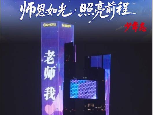 
                        4:3图片