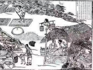 
                        4:3图片