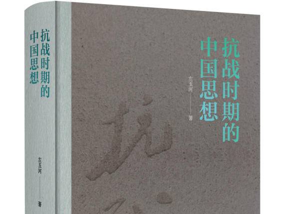 
                        4:3图片