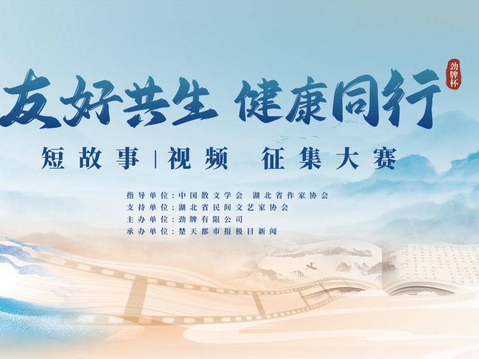 
                        4:3图片