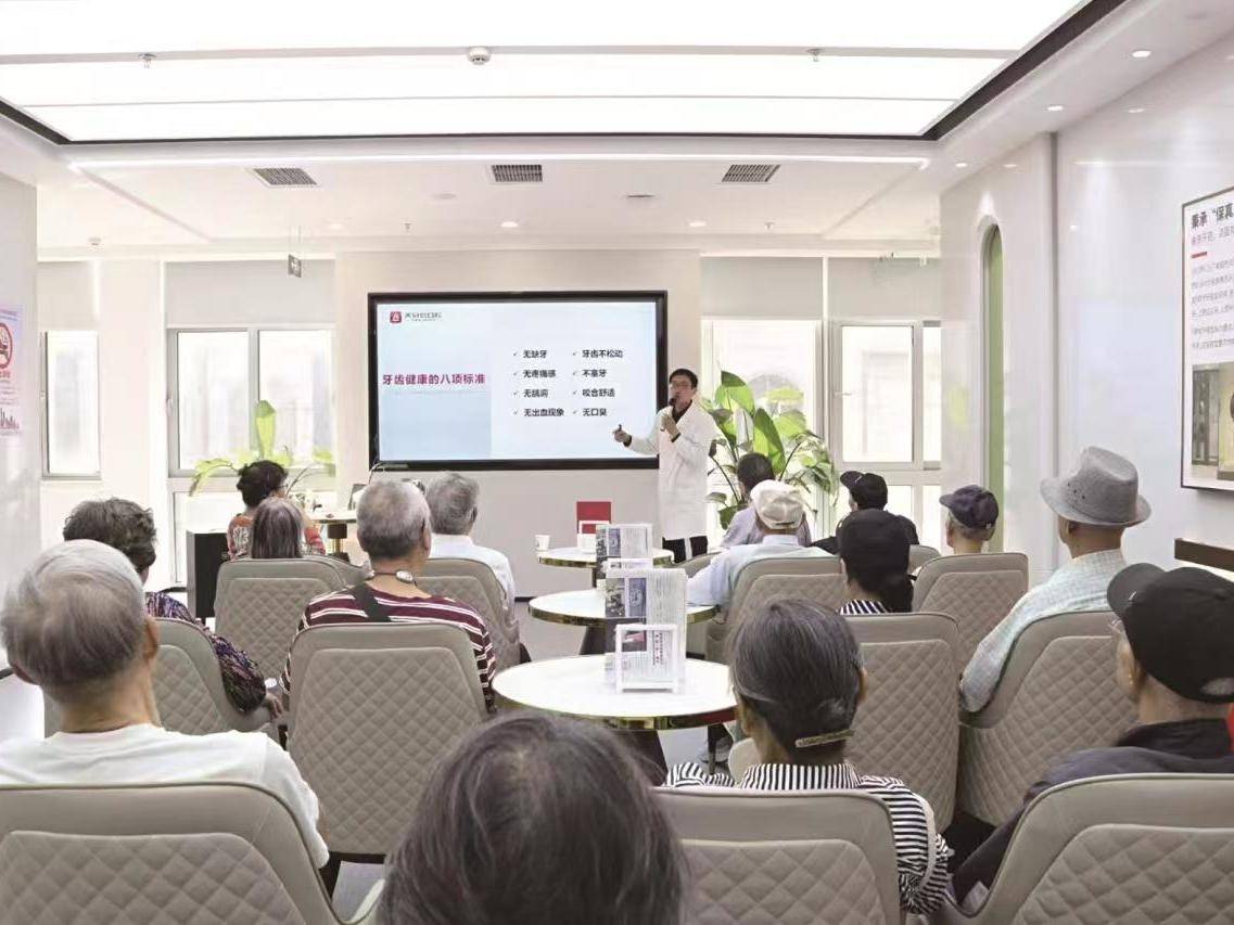 
                        4:3图片