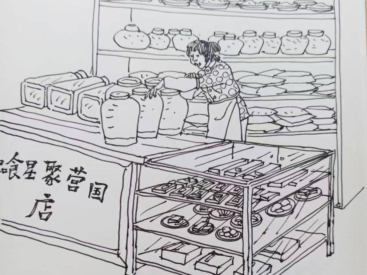 
                        4:3图片