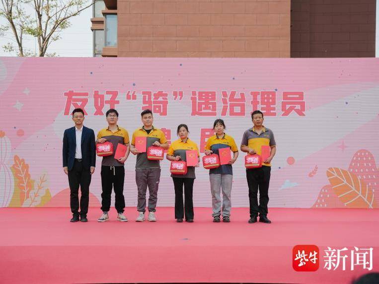 
                        4:3图片