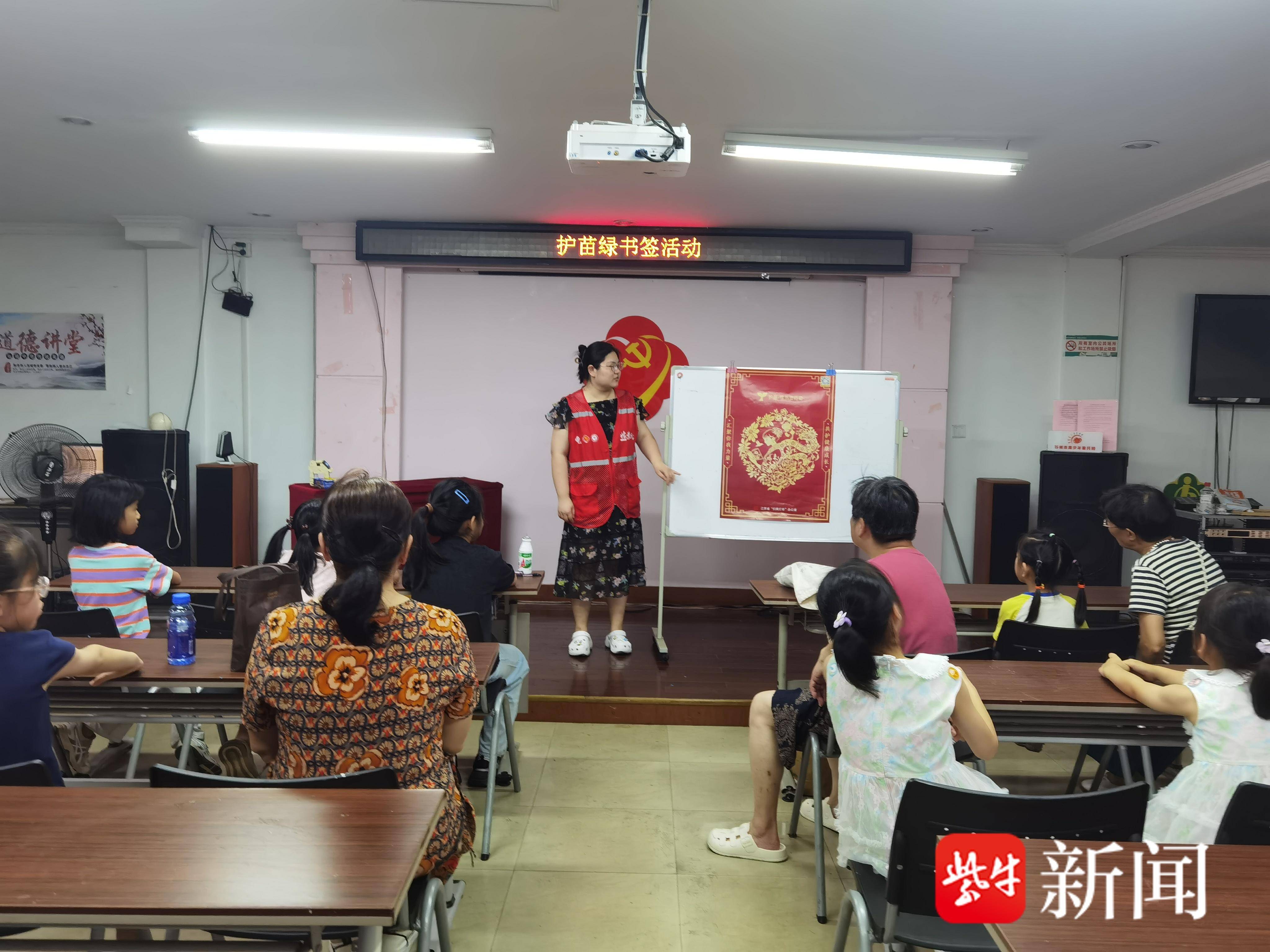 
                        4:3图片