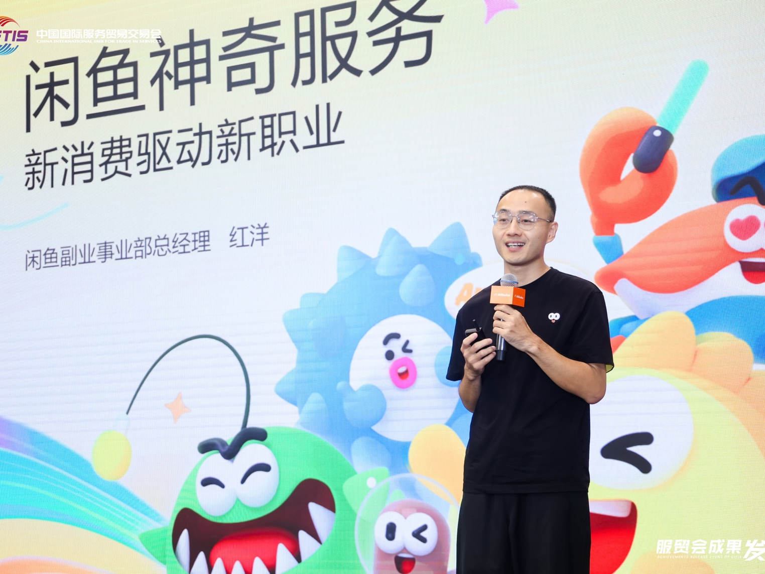 
                        4:3图片