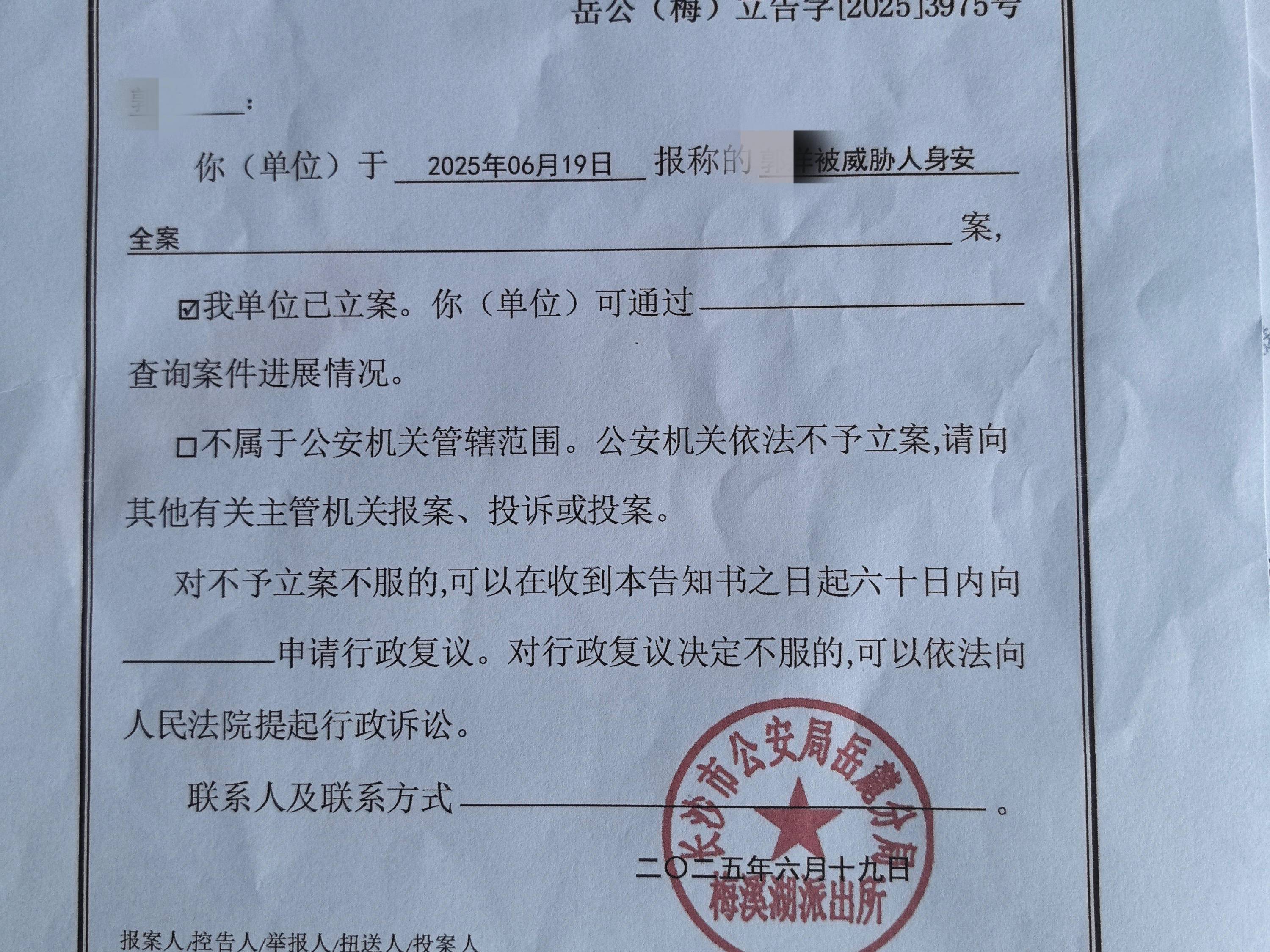 
                        4:3图片
