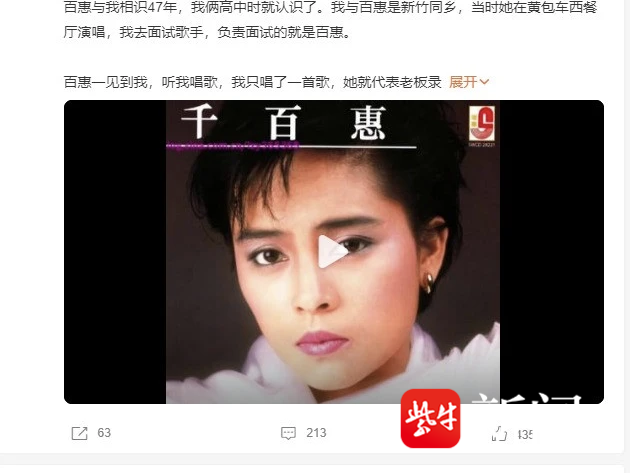 
                        4:3图片