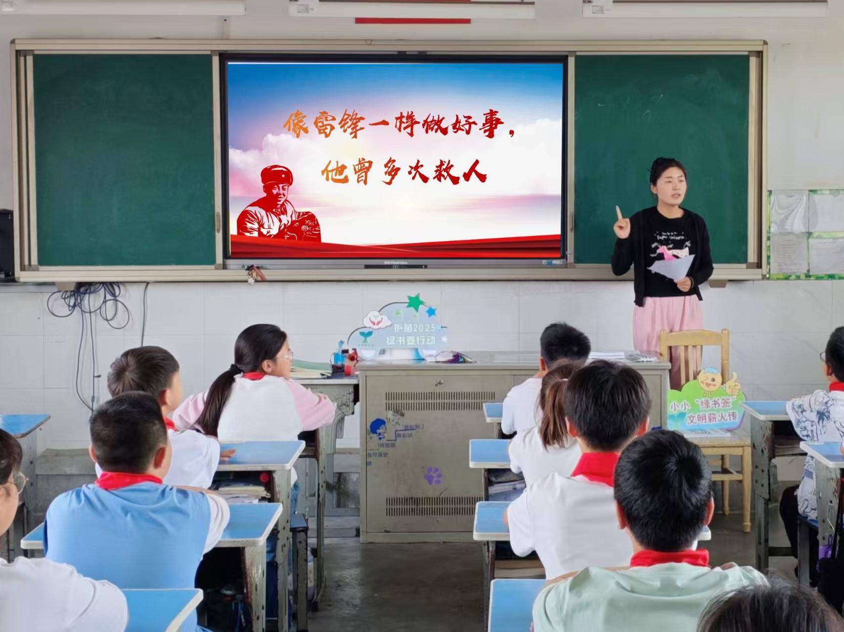 
                        4:3图片
