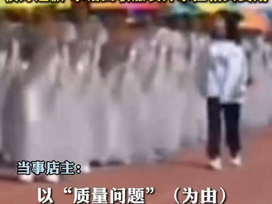 
                        4:3图片