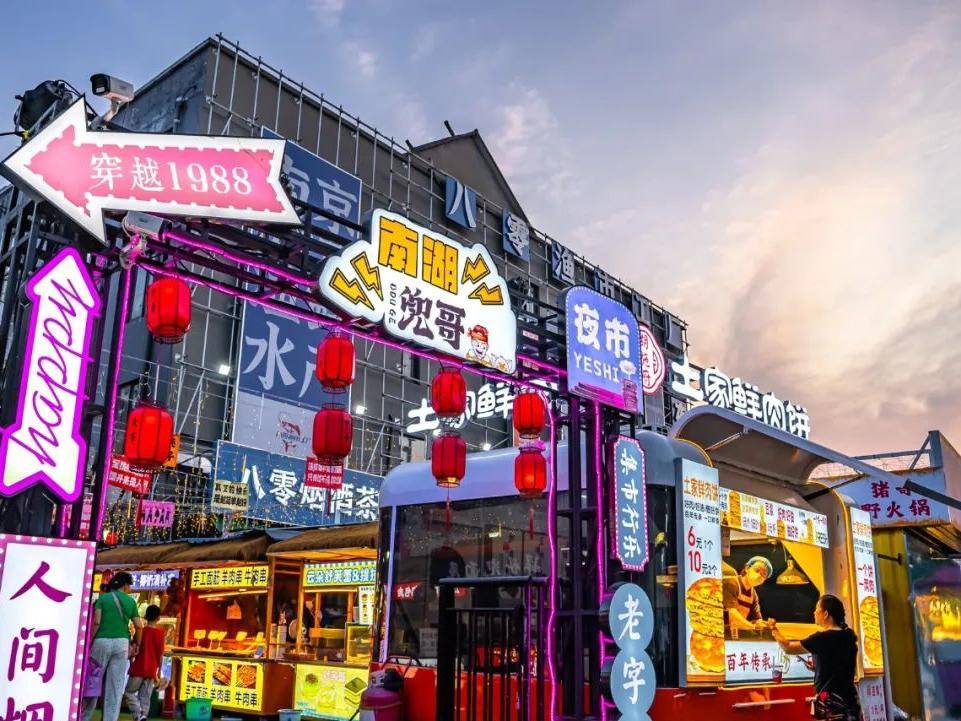 
                        4:3图片