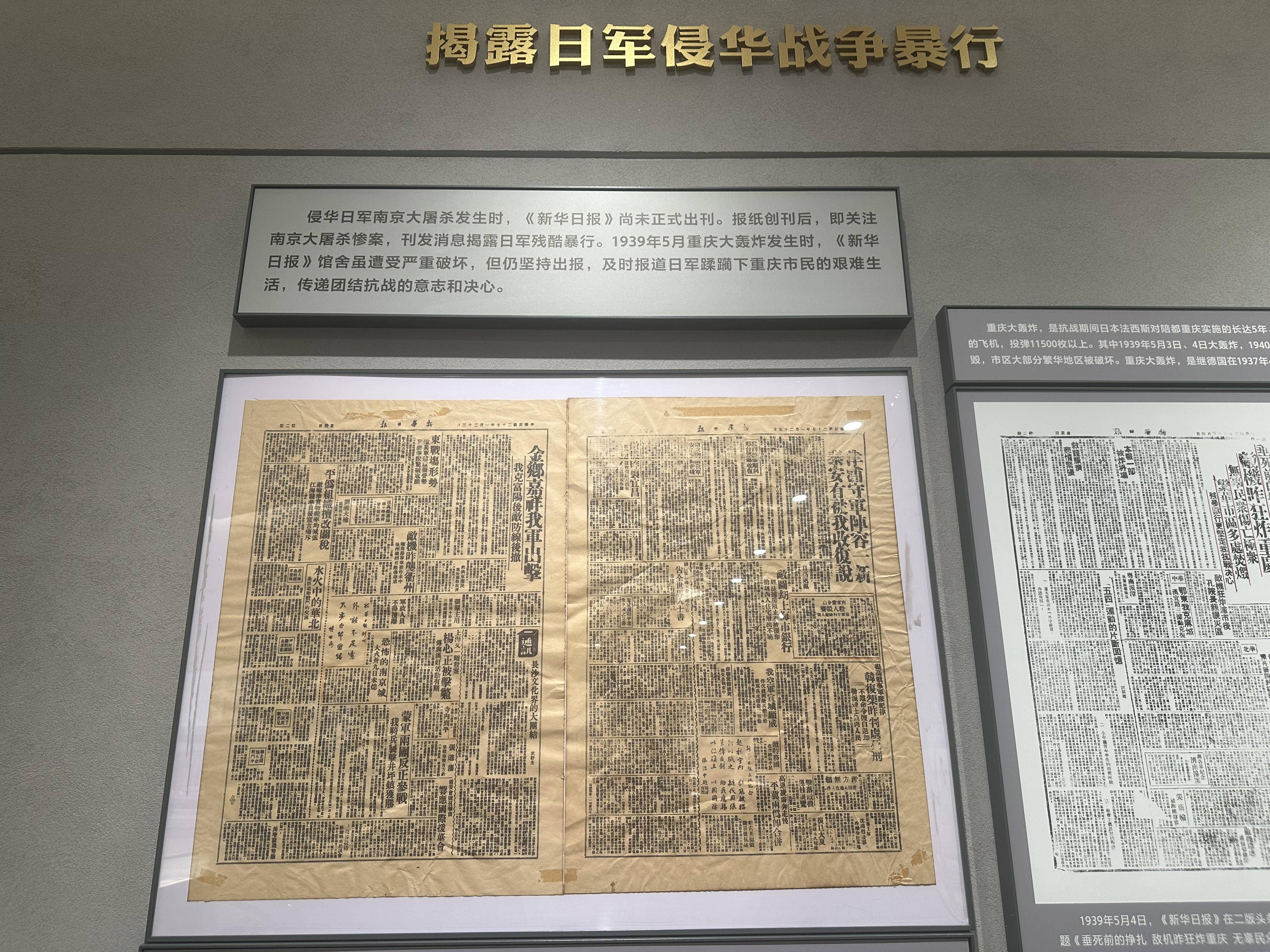 
                        4:3图片