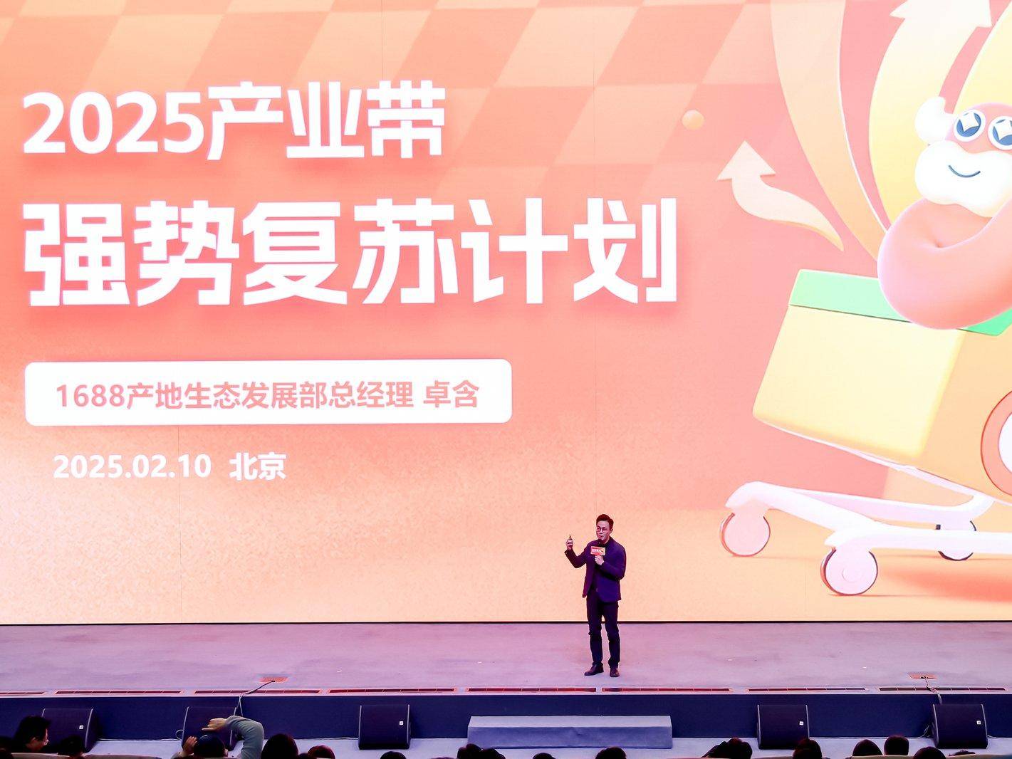 
                        4:3图片