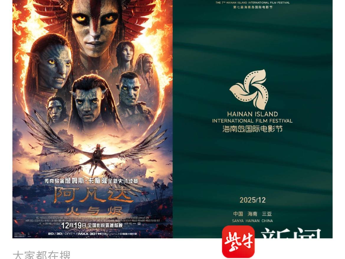 
                        4:3图片