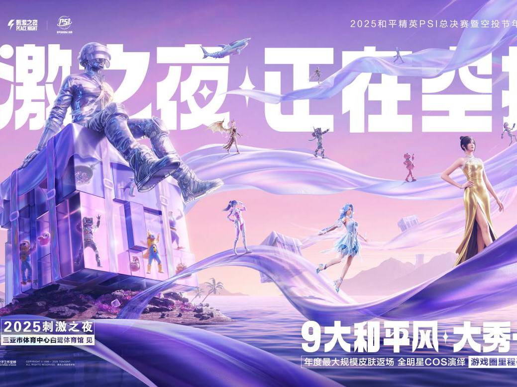 
                        4:3图片