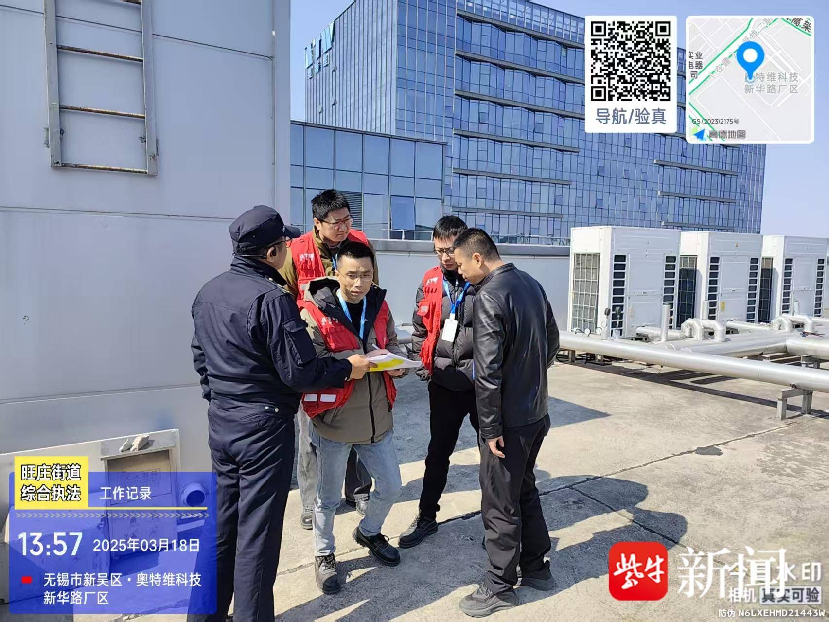 
                        4:3图片