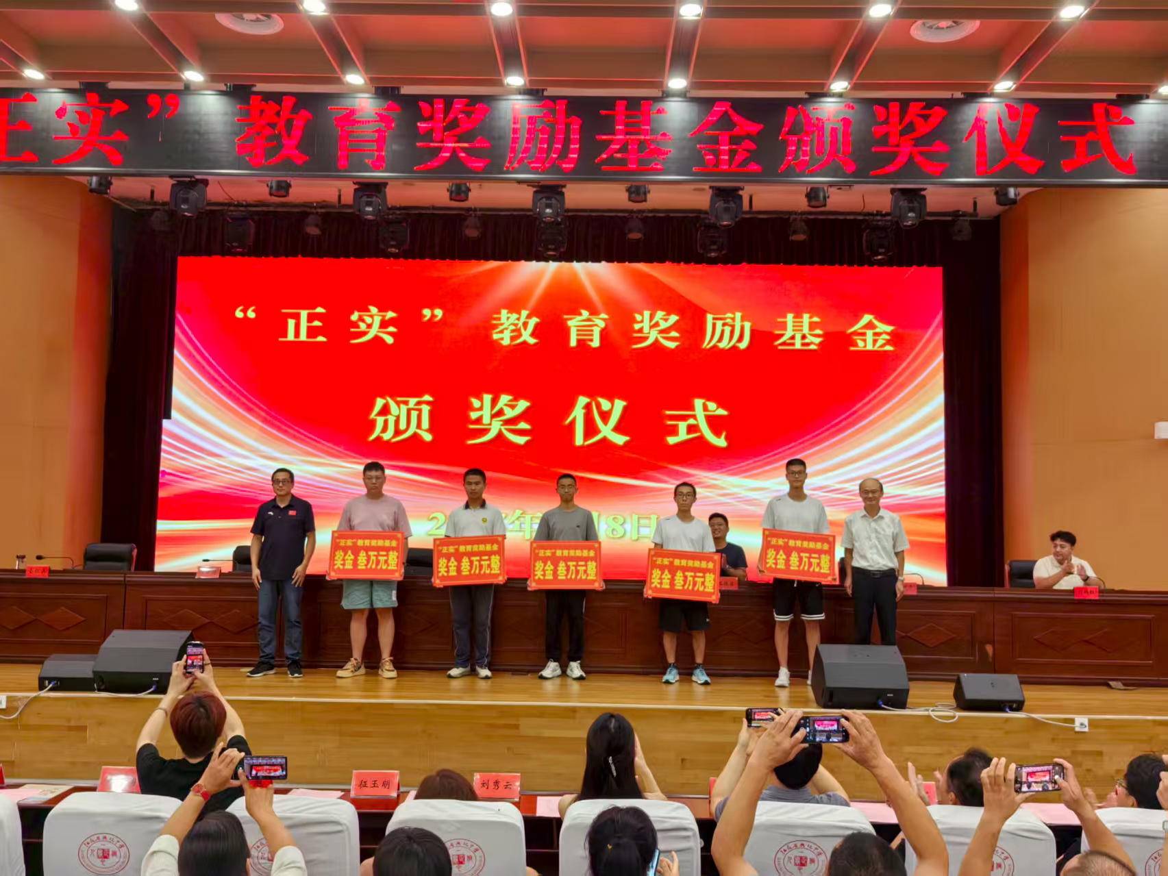 
                        4:3图片
