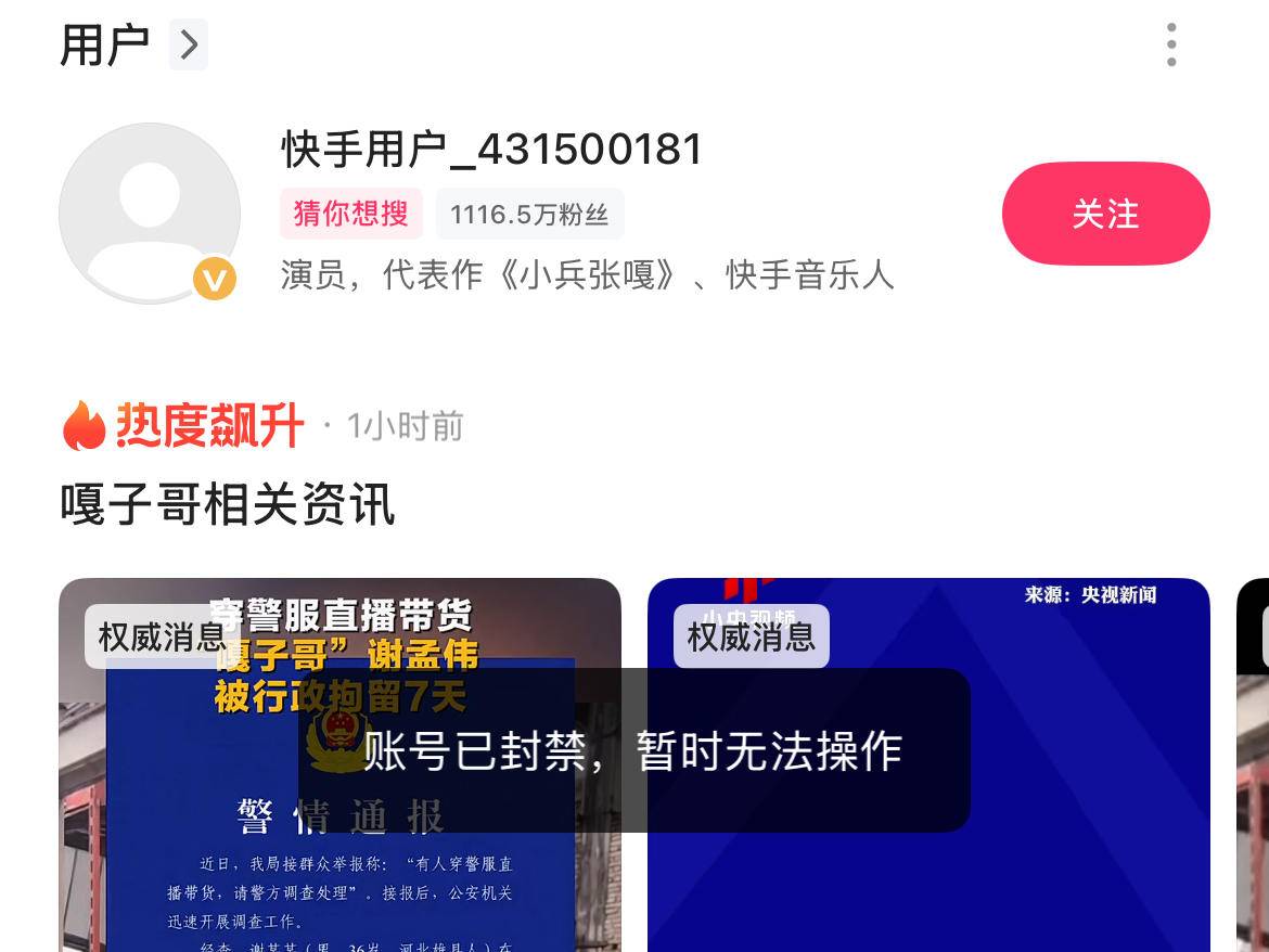 
                        4:3图片