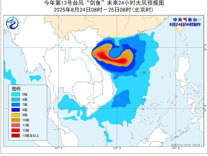 
                        4:3图片