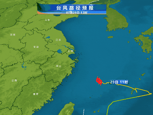 
                        4:3图片