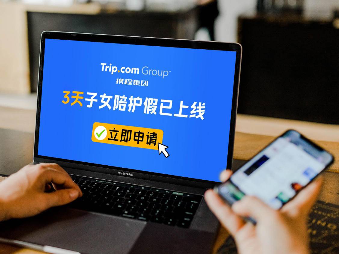 
                        4:3图片