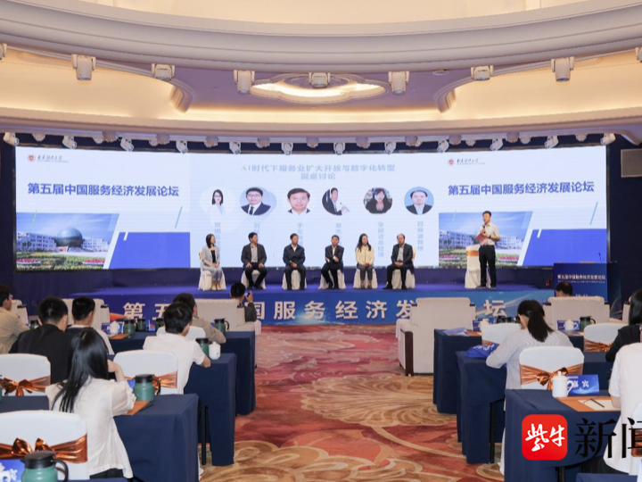 
                        4:3图片