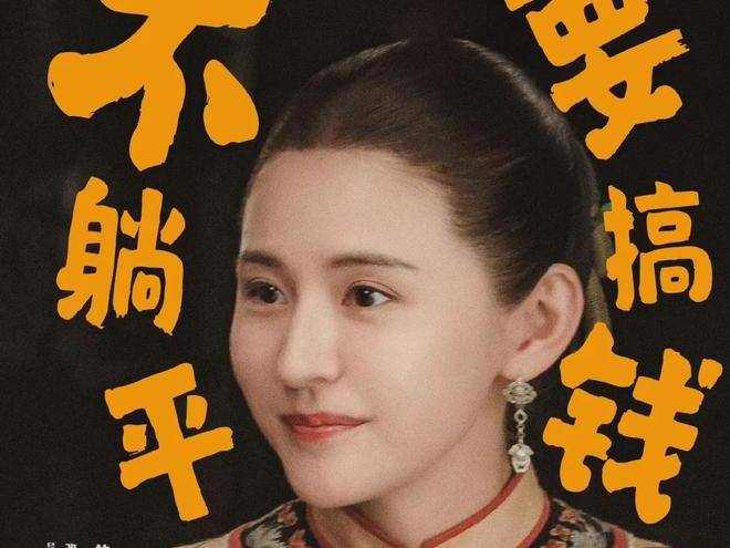 
                        4:3图片