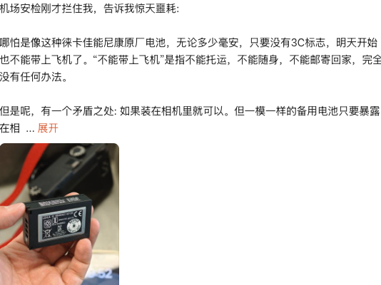 
                        4:3图片