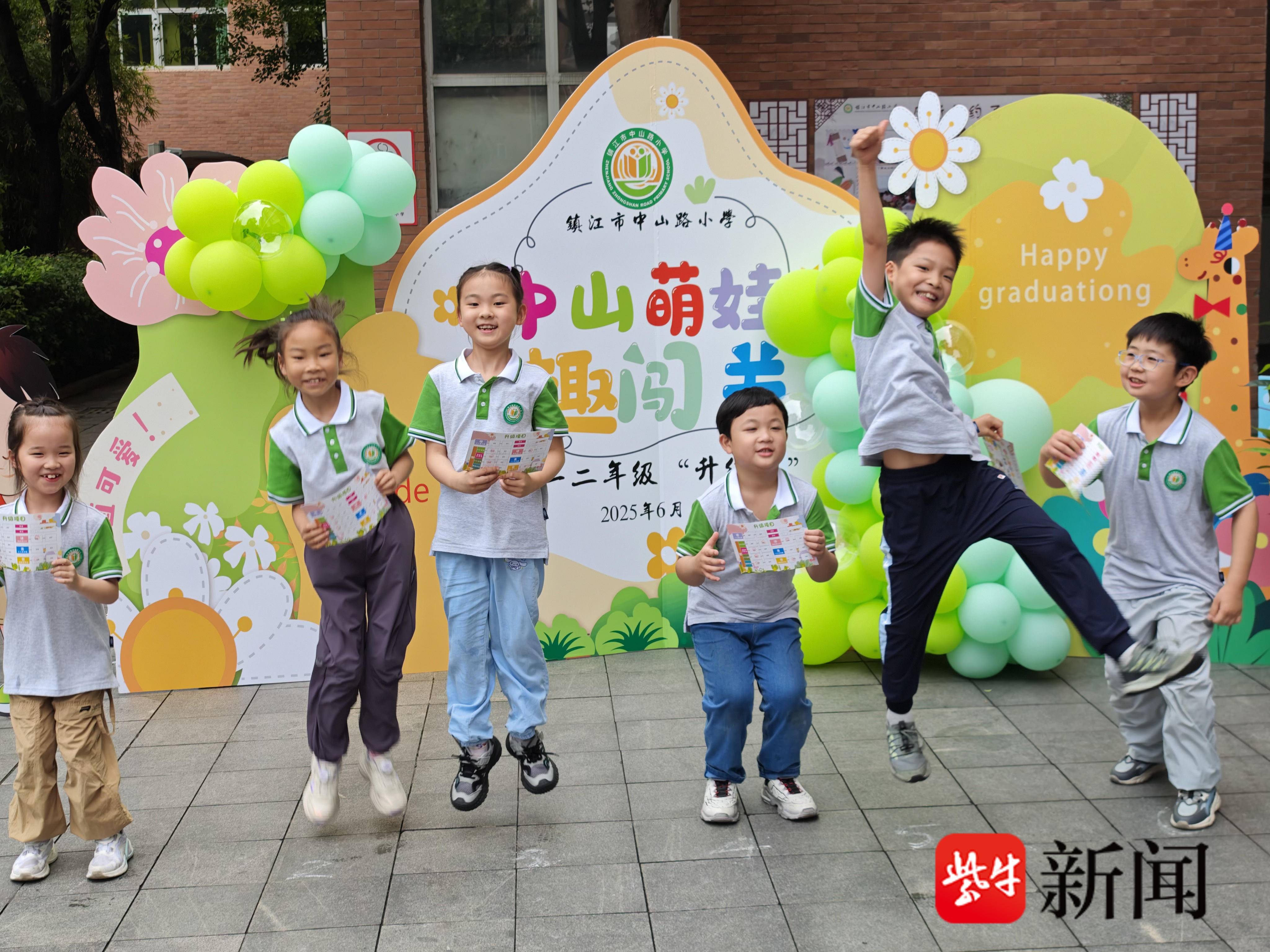 
                        4:3图片