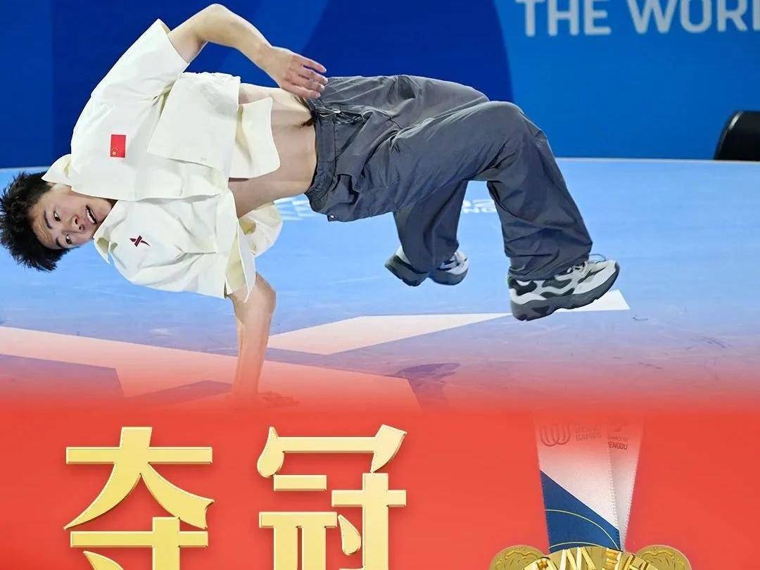 
                        4:3图片