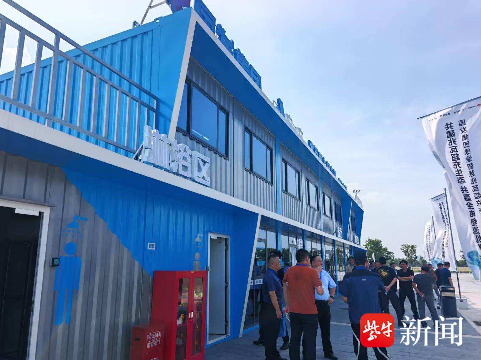 
                        4:3图片