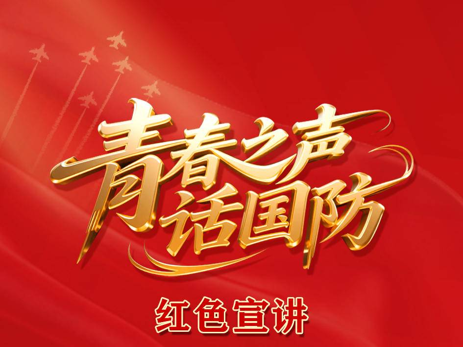 
                        4:3图片