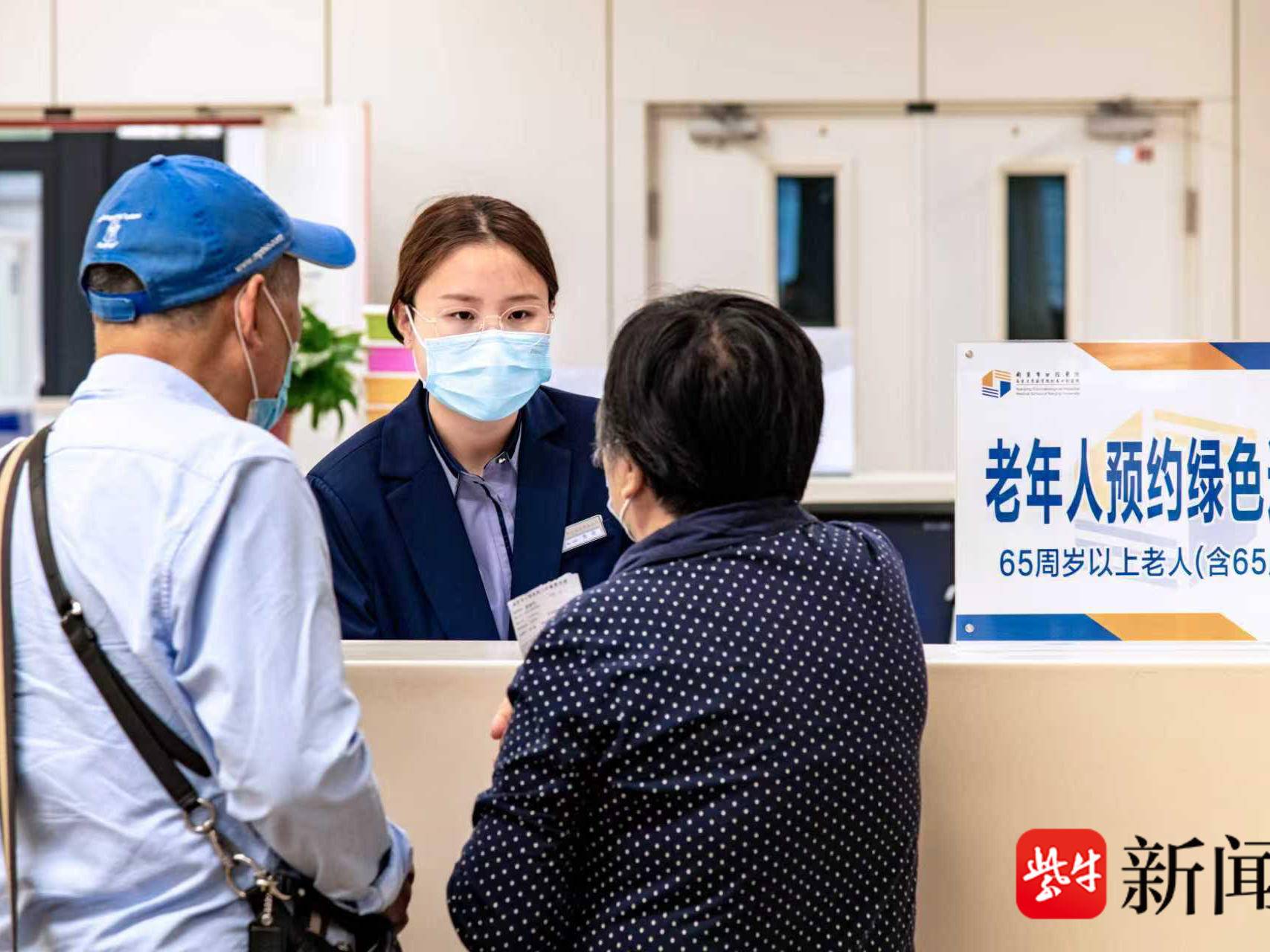 
                        4:3图片