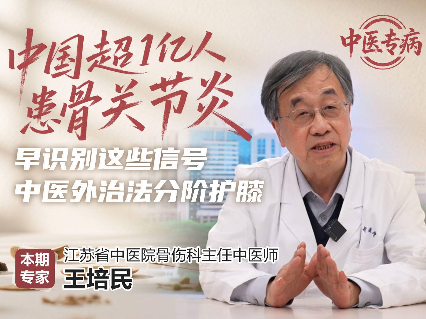 
                        4:3图片