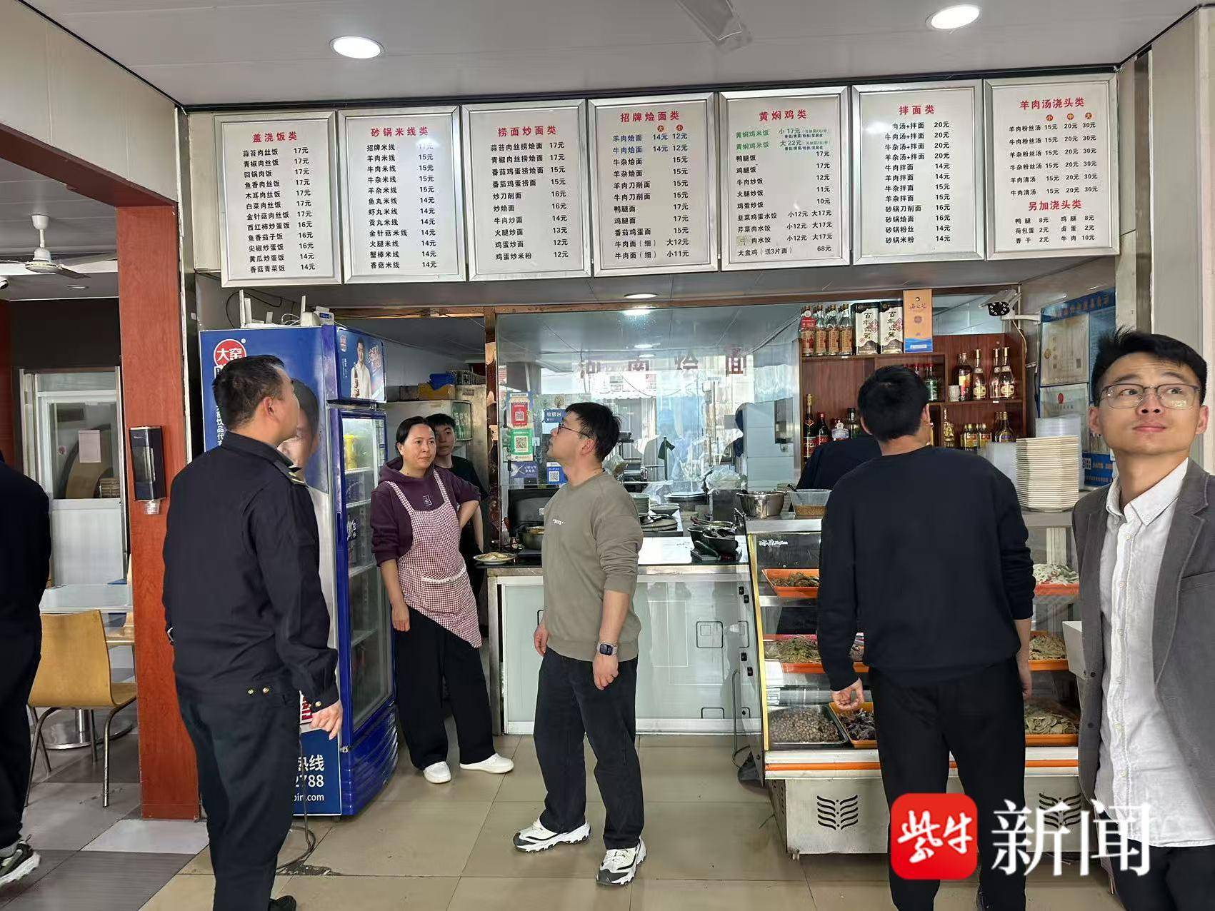 
                        4:3图片