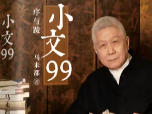 
                        4:3图片