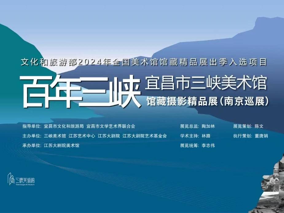 
                        4:3图片