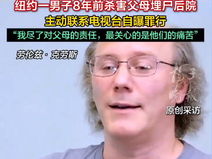 
                        4:3图片