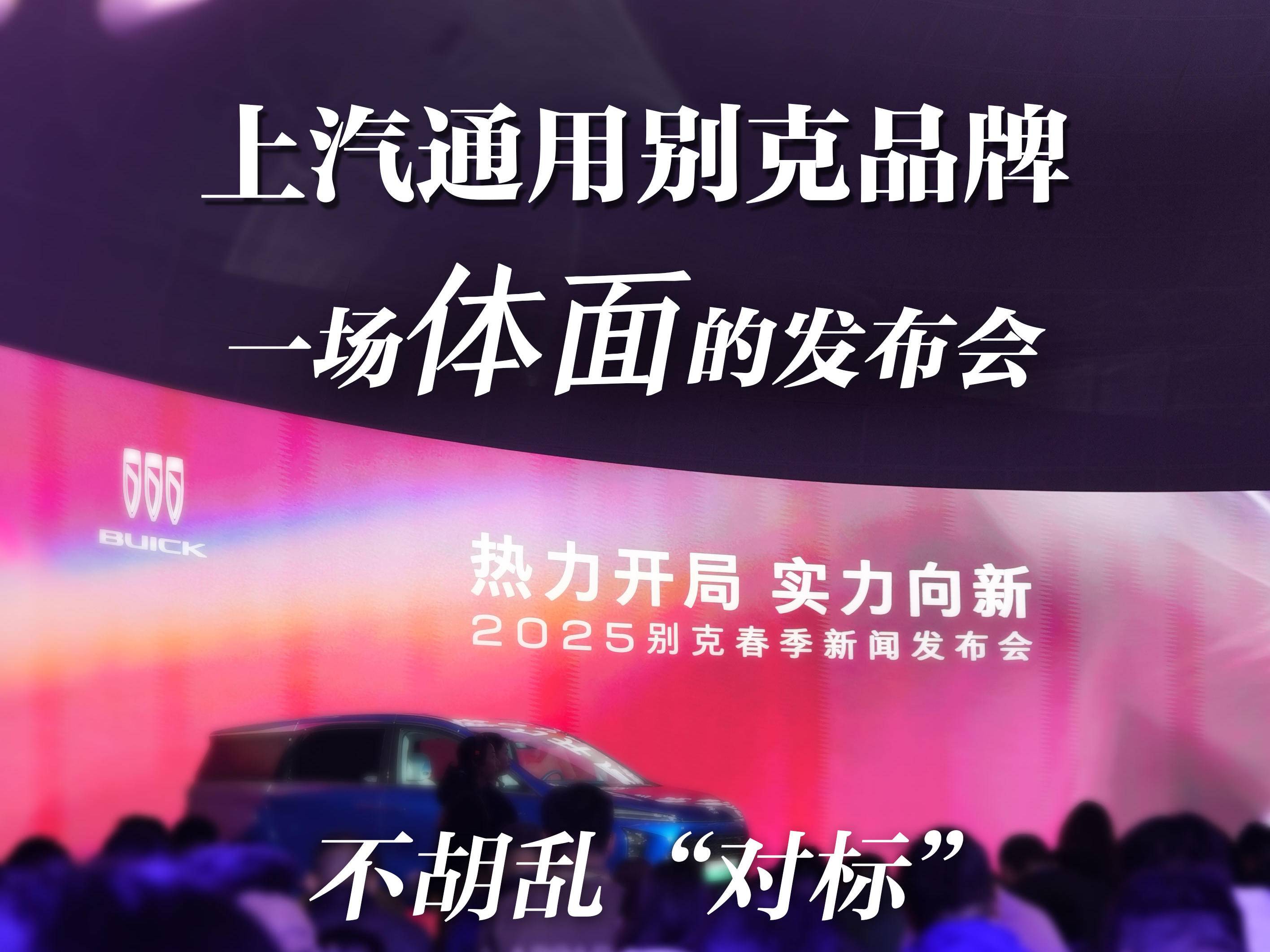 
                        4:3图片