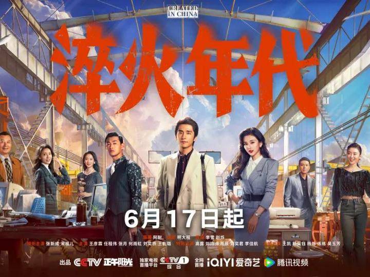 
                        4:3图片
