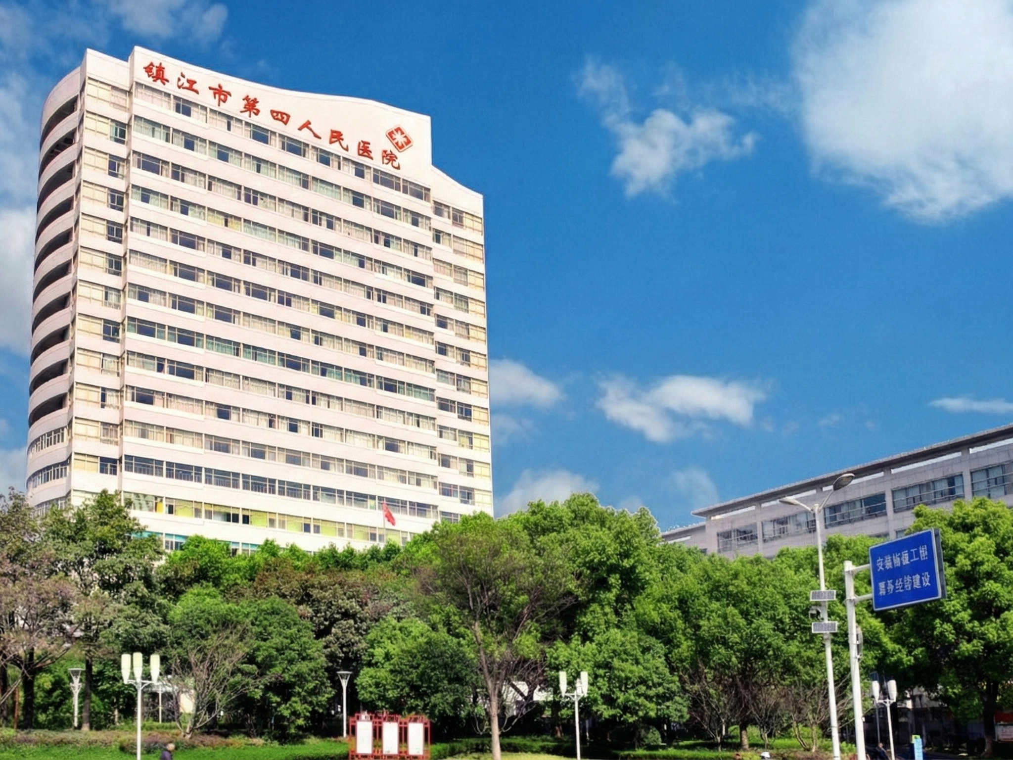 
                        4:3图片