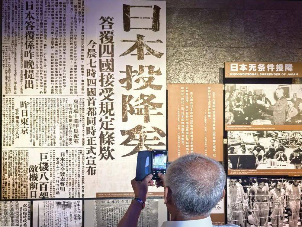 
                        4:3图片