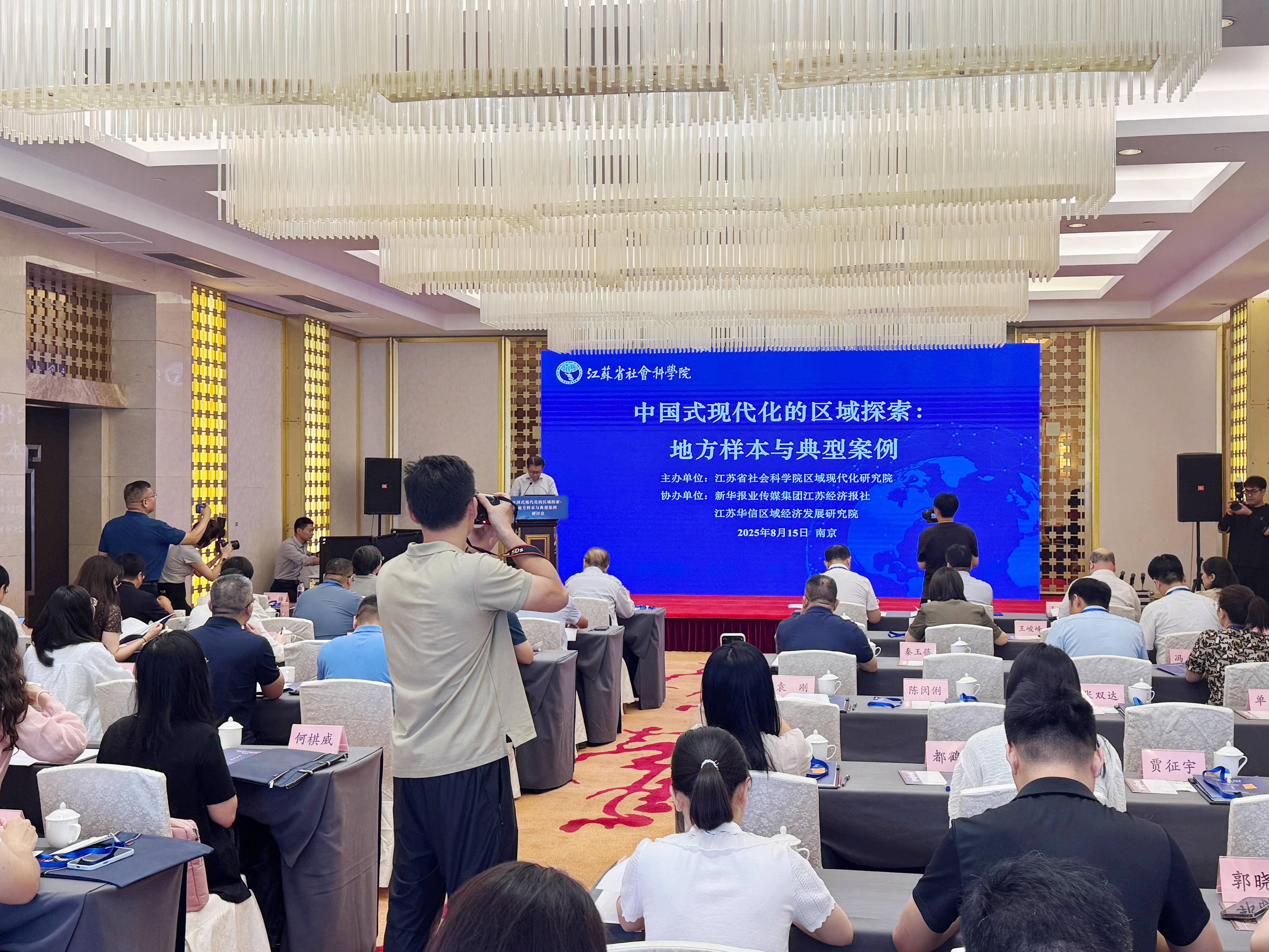 
                        4:3图片