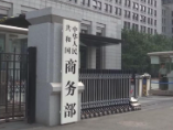 
                        4:3图片