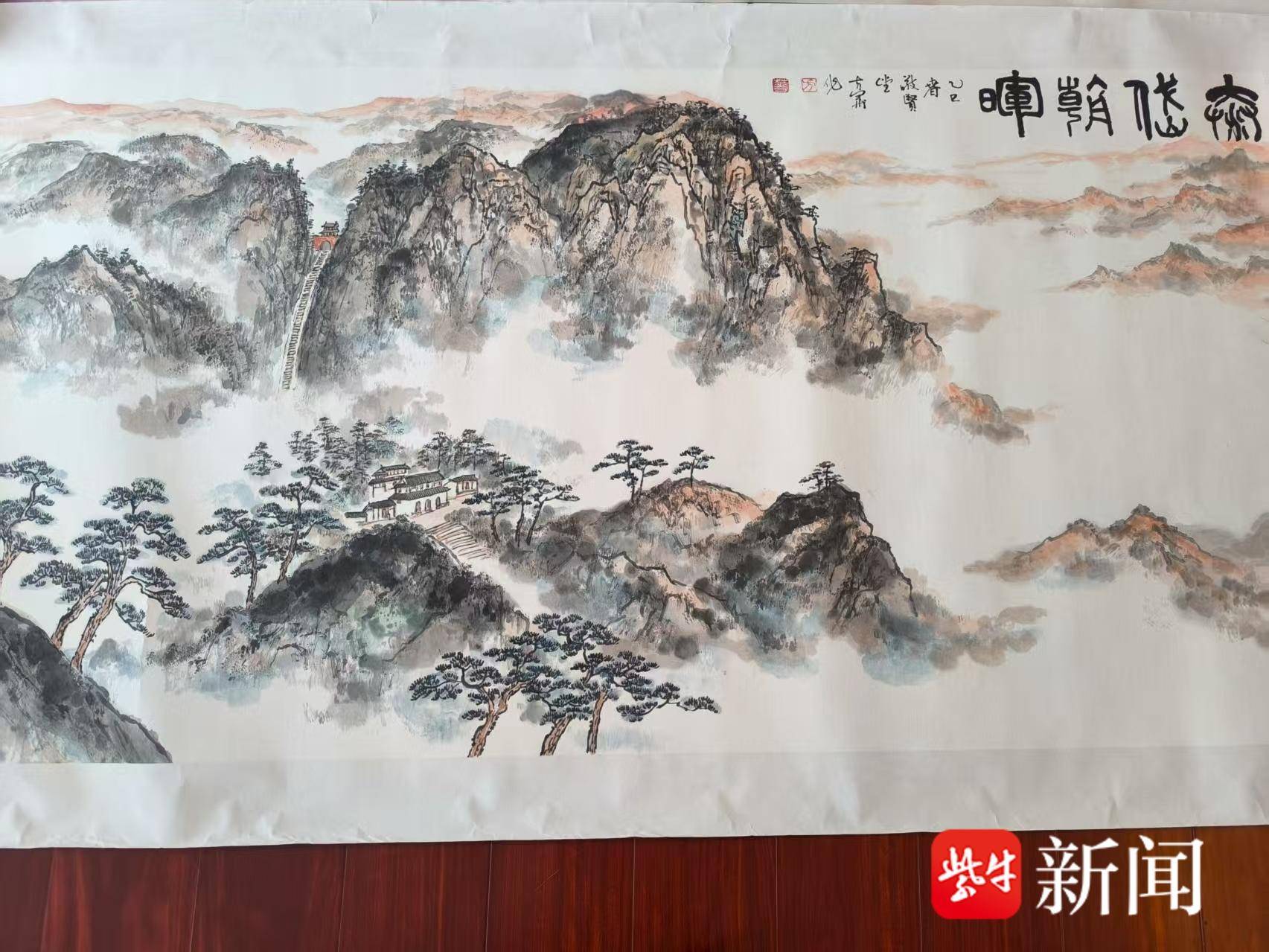 
                        4:3图片