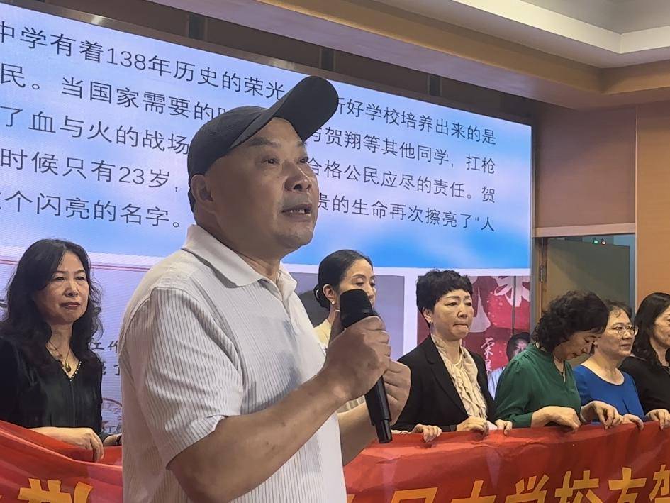 
                        4:3图片