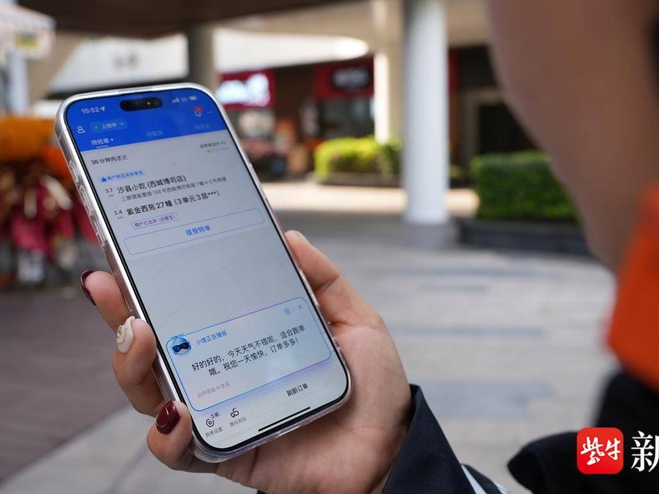 
                        4:3图片