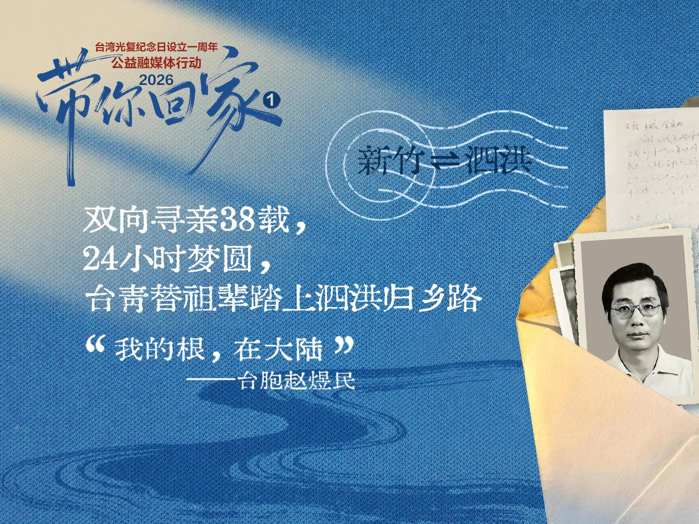 
                        4:3图片