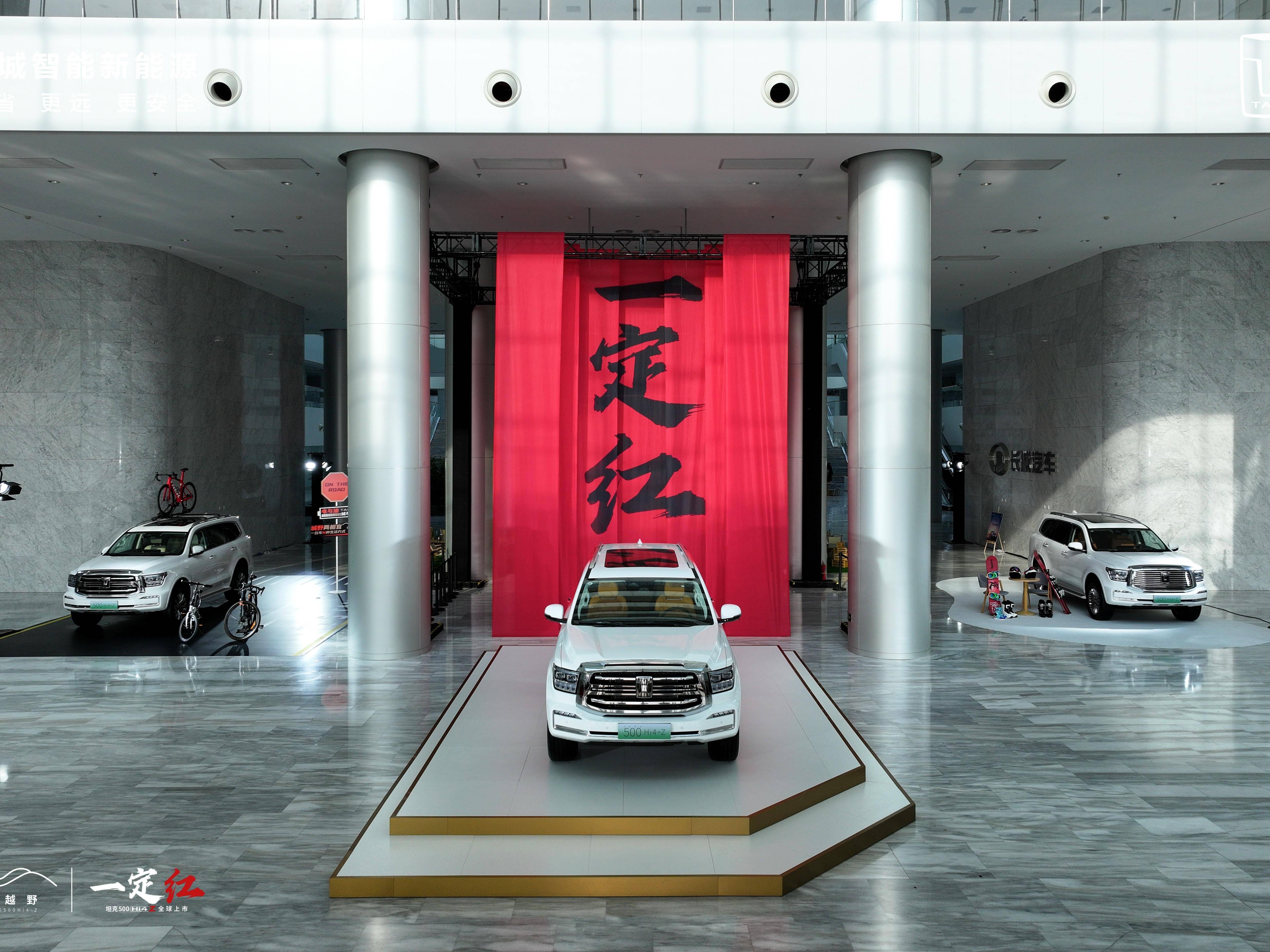 
                        4:3图片